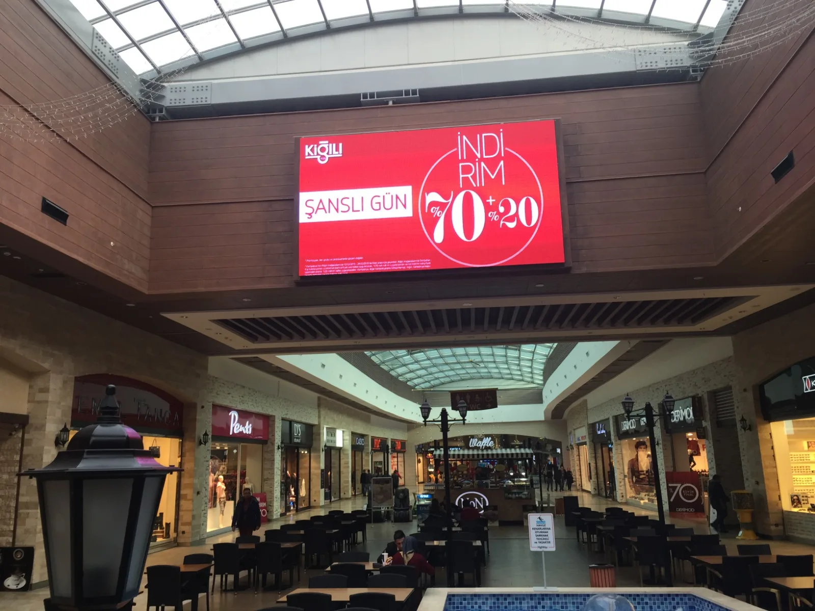 Highway Outlet AVM