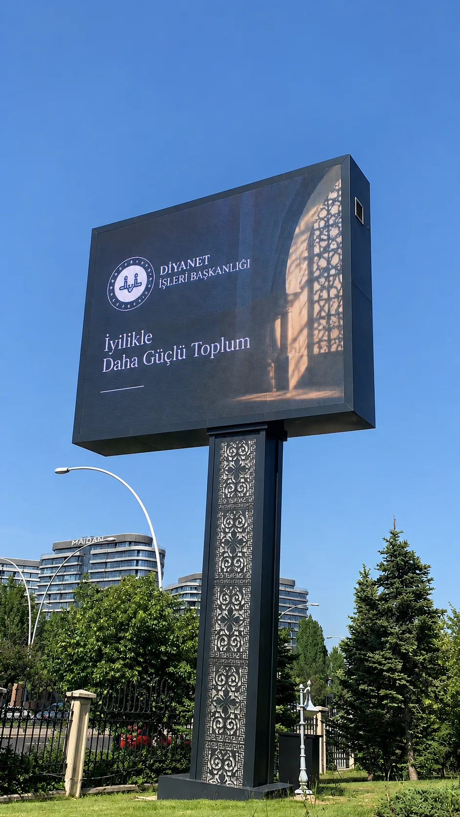 Diyanet İşleri Başkanlığı